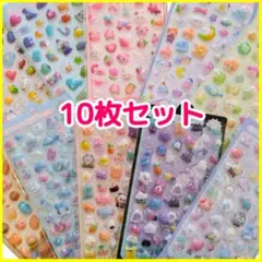 ♡人気 ぷくぷくシール 10枚 3D ぷっくり シール交換 スマホデコ 動物◇