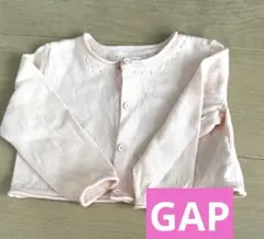 baby GAP ベビーギャップ 女の子 カーディガン ボレロ 80 ピンク