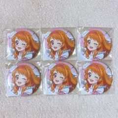 アイカツ！ミュージアム大空あかり 缶バッジ - メルカリ