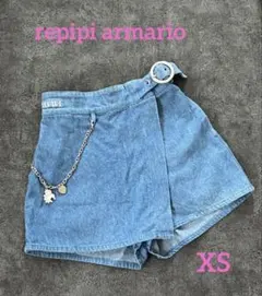 repipi armario レピピ　巻きスカート風パンツ【XS】