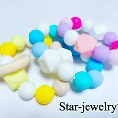 シリコン歯固めブレスレット(ブルー)