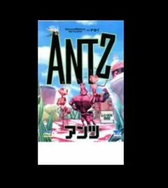 Item thumbnail for item 49dbf2b5-4efb-4def-ba44-f3eac3aa106d