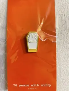 新品未開封　70周年ミッフィー展限定　ポスター4種セット 新品未開封 70周年ミッフィー展限定 ポスター4種セット - メルカリ