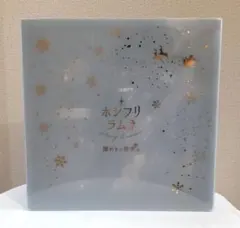 ★ホシフリラムネ 煌めきの雪空★ 未開封のサムネイル