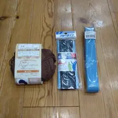 まとめ売り