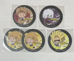 ゆっけ様 リクエスト 5点 まとめ商品