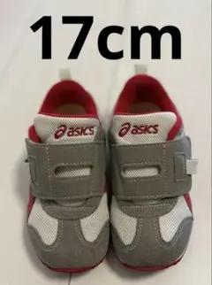 【美品】ASICS スクスク アイダホ ベージュ ワインレッド キッズスニーカー