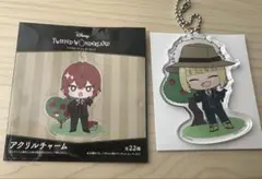 ツイステ　アクリルチャーム　ルーク