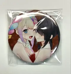 needy girl overdose バニバニくじ　あめちゃん　超てんちゃんのサムネイル