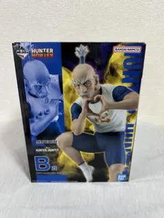 未開封！送料無料！非売品！HUNTER×HUNTER ネテロ 一番くじ B賞！