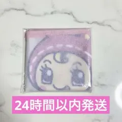 つきうさぎ様 リクエスト 2点 まとめ商品