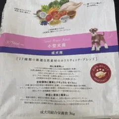 2026年最新】シュプレモ 小型犬19の人気アイテム - メルカリ