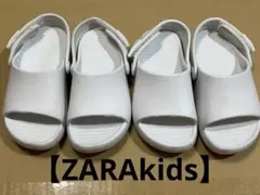 ZARA kids ラバースライドサンダル　ホワイト　16.5cm サイズ26のサムネイル