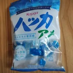 ハッカ油 シマエナガパッケージ - メルカリ
