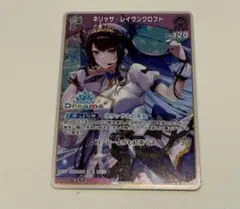 ネリッサ・レイヴンクロフト ホロカ ホロドリ ホロライブ expo 配布 PR