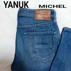 【良品】YANUK MICHEL 31テーパードデニム日本製ヤヌーク