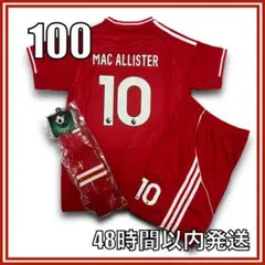 100cm 25-26 リバプール ホーム マックアリスター ユニ レプリカ