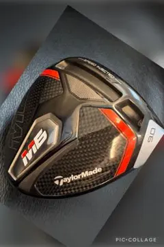 【状態:AAA】TaylorMade M6 ドライバー 9.0° シャフトSのサムネイル