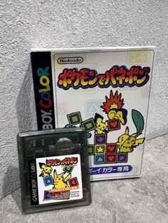 ゲームボーイGBポケモンPokémonカメラ赤黄緑金銀ポケモンパネポン6本セット ゲームボーイGBポケモンPokémonカメラ赤黄緑金銀ポケモン