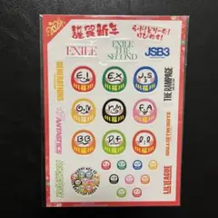 EXILE TRIBE ステッカーシート