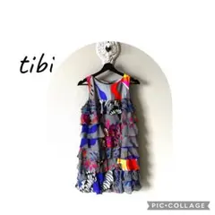 tibi シルク素材　ティアードフリル　華やかなワンピースのサムネイル