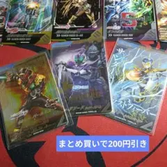 ドラゴンボールスーパーダイバーズ アドバンスパック クリリン