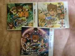 イナズマイレブンGOシリーズ 3本セット