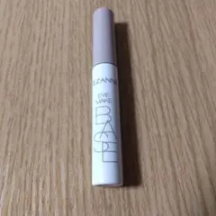 CEZANNE アイメイクベース