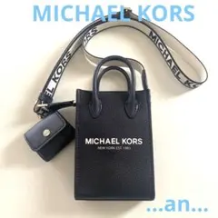 極美品　MICHAEL KORS ブラックショルダーバッグ　黒