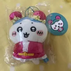 2025年最新】ちいかわ飯店 ハチワレ ぬいぐるみの人気アイテム - メルカリ