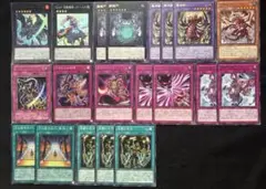 遊戯王　リシドデッキパーツ 20枚セット