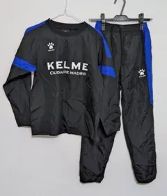KELME ピステ・ウィンドブレーカー 上下セット　150