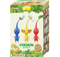 ピクミン チョコエッグ 黄ピクミン
