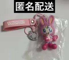 メゾピアノ シークレットキャラチャーム ベリエちゃん & ロージーちゃん