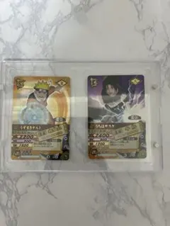 ナルティメットカード 限定Vジャンプうずまきナルト＆うちはサスケ 美
