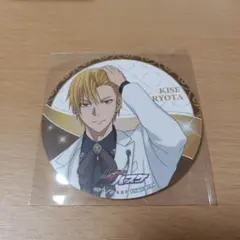 2026年最新】黄瀬涼太の人気アイテム - メルカリ