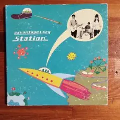 advantage lucy / station