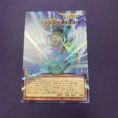 ハネクリボー・サバティエルLV10　オーバーフレームウルトラレア