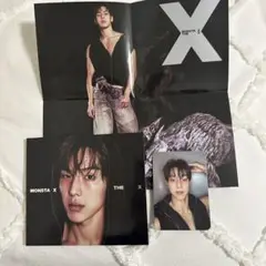 monstax