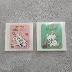 Item thumbnail for item 291da3a6-76bb-4b8c-bf1b-376d17276657