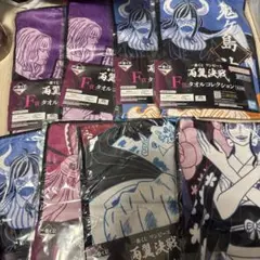 ワンピース タオル