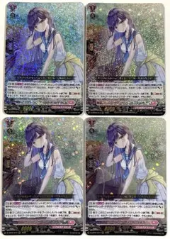 ユイカ カードファイト!! ヴァンガード