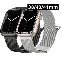 [2個パック] メタルステンレススチールバンド Apple Watch用