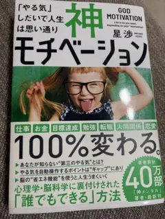 Item thumbnail for item 9efa44f0-53c0-49ca-8fab-cad0d30e42ac