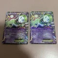 ポケモンカード　メロエッタEX シャイニーコレクション　　まとめ売りセットのサムネイル