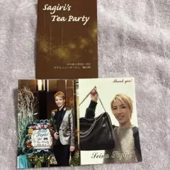 Sagiri's Tea Party イベントプログラム