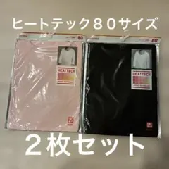 Item thumbnail for item 99a91c6a-918f-4a52-82be-457bbd06a9c8