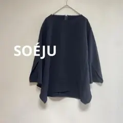 新品】ソブSOV. ダブルフェイスブラウス チュニック ジョーゼット 