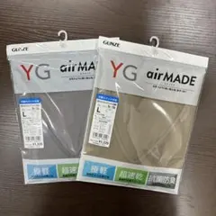グンゼ　YG airMADE エアメイド　汗取り付VネックTシャツ　半袖　2枚