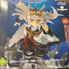 Item thumbnail for item cd0f887c-6474-4d82-8821-79871555cb43